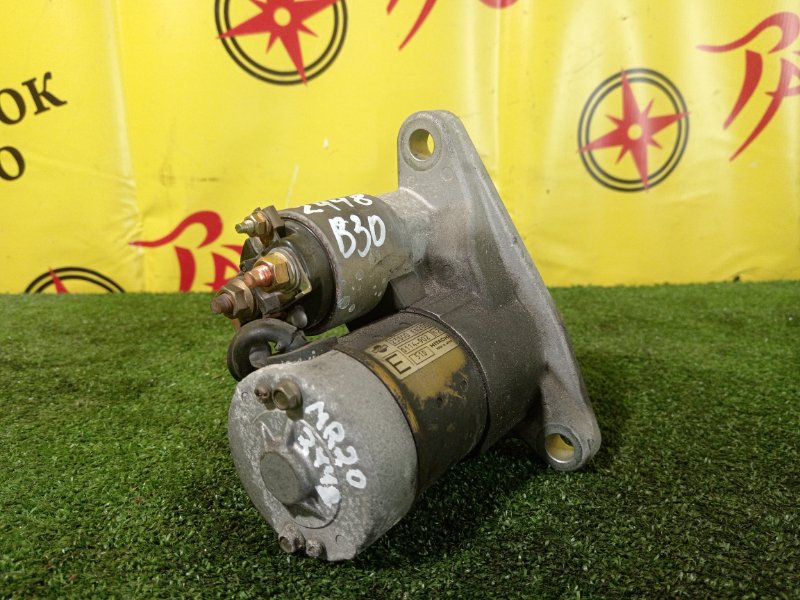 Стартер, 700 рублей, Красноярск