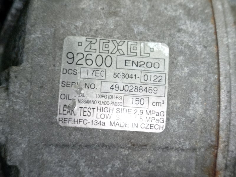 Компрессор кондиционера, 1500 рублей, Красноярск