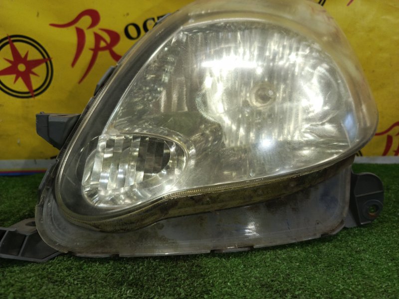 фара, 2000 рублей, Красноярск