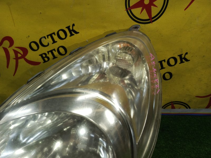 фара, 2000 рублей, Красноярск