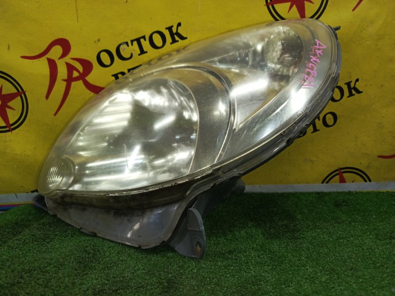 фара, 2000 рублей, Красноярск