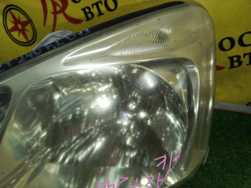 фара, 14000 рублей, Красноярск