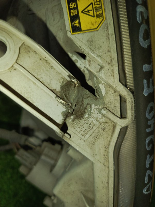 фара, 14000 рублей, Красноярск