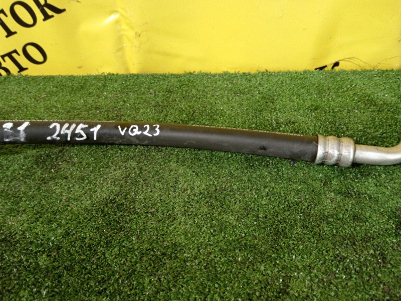 Шланг кондиционера, 300 рублей, Красноярск