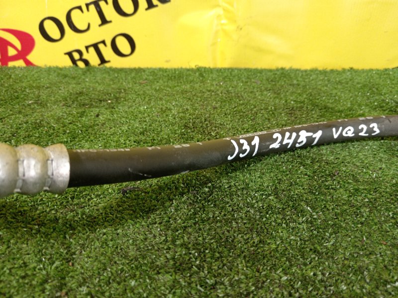 Шланг кондиционера, 300 рублей, Красноярск