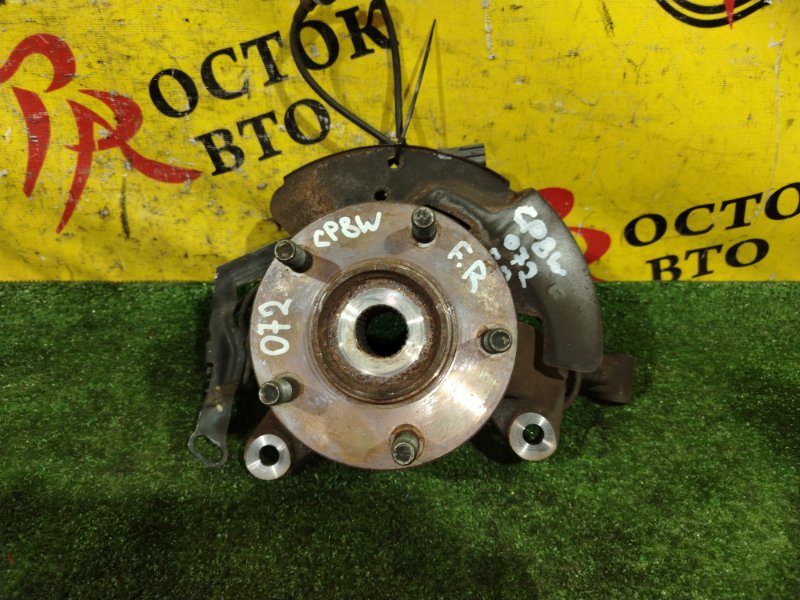 Ступица, 2000 рублей, Красноярск