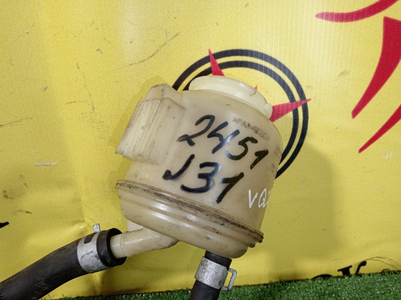 бачок гидроусилителя, 300 рублей, Красноярск