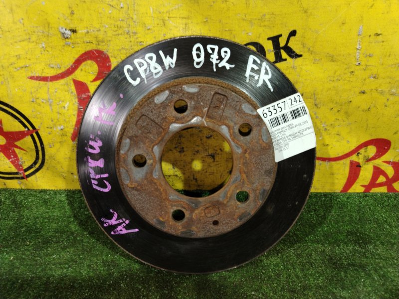 тормозной диск, 800 рублей, Красноярск