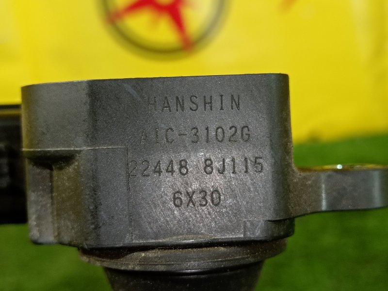 Катушка зажигания, 500 рублей, Красноярск