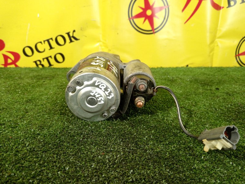 Стартер, 2500 рублей, Красноярск