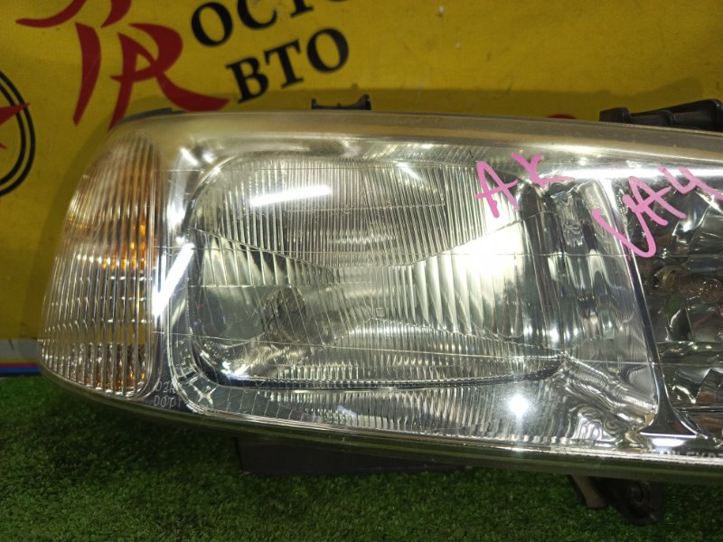 фара, 8500 рублей, Красноярск