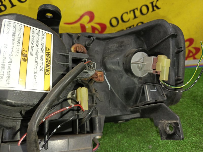 фара, 8500 рублей, Красноярск