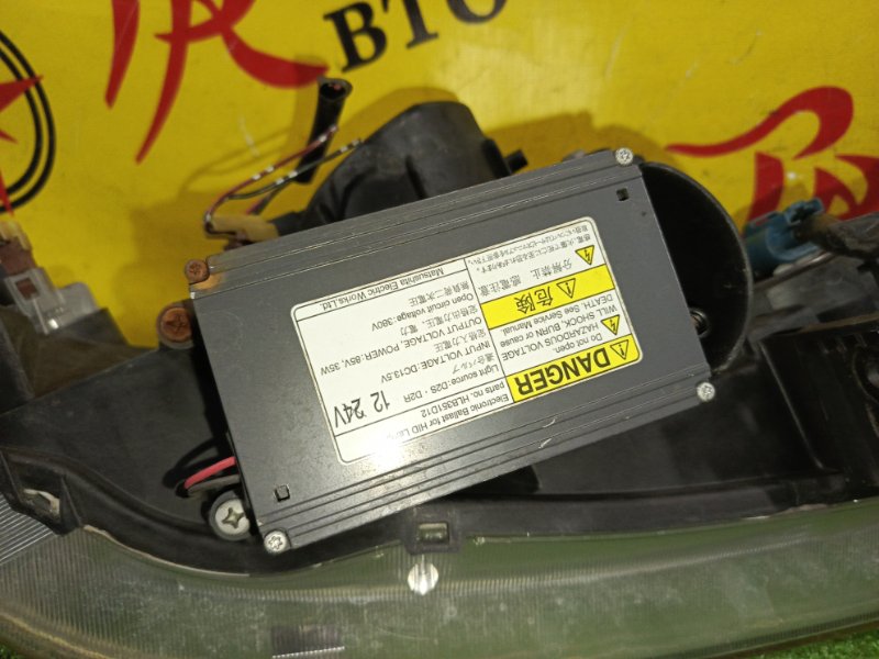 фара, 8500 рублей, Красноярск