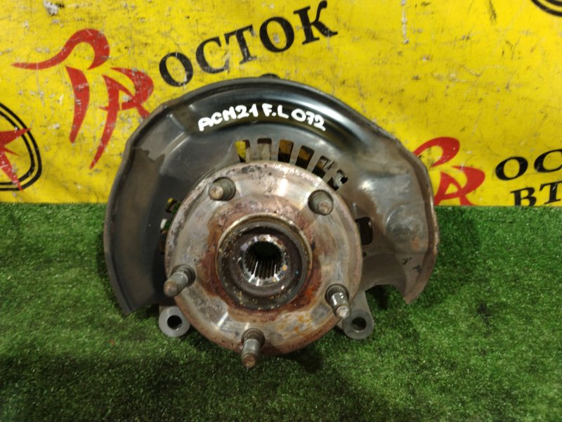 Ступица, 1000 рублей, Красноярск