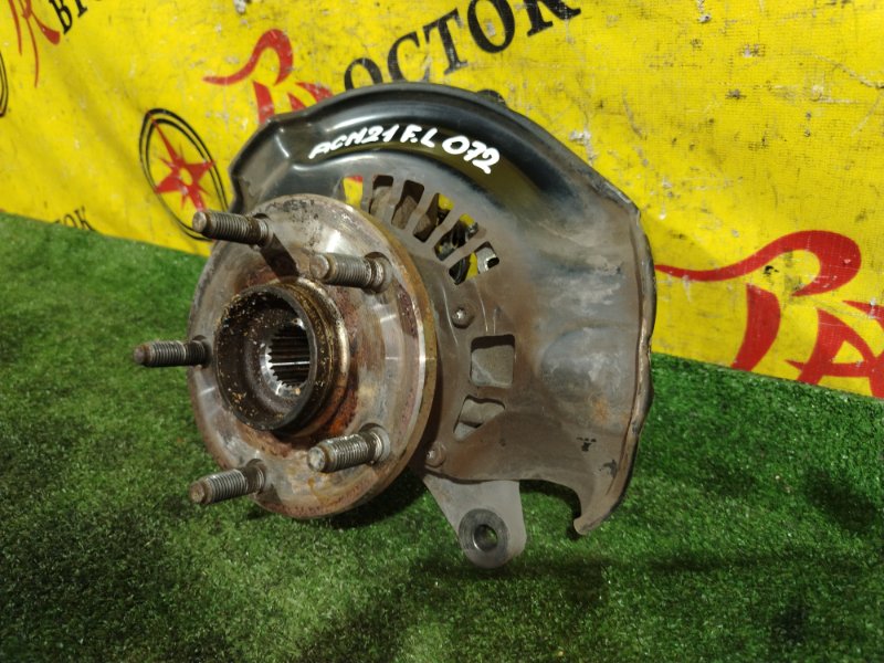 Ступица, 1000 рублей, Красноярск