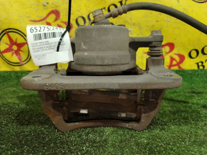 суппорт, 4000 рублей, Красноярск