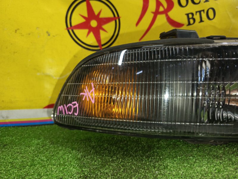 фара, 10000 рублей, Красноярск