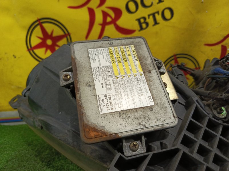 фара, 7500 рублей, Красноярск