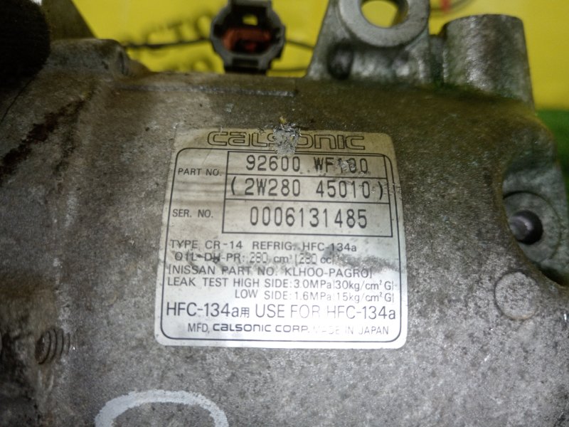 Компрессор кондиционера, 800 рублей, Красноярск