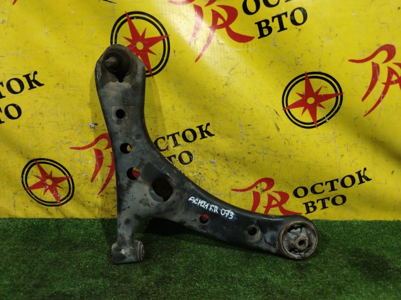 рычаг, 800 рублей, Красноярск