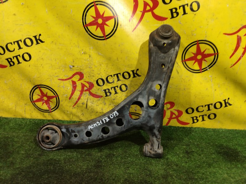 рычаг, 800 рублей, Красноярск