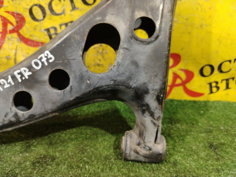 рычаг, 800 рублей, Красноярск