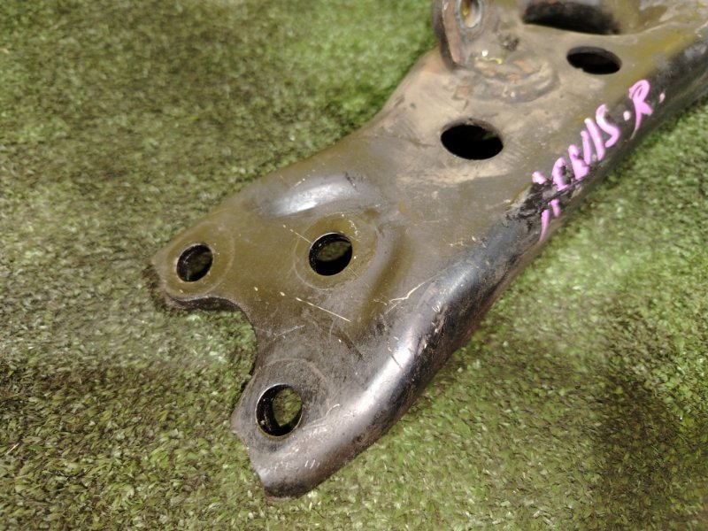 рычаг, 1100 рублей, Красноярск