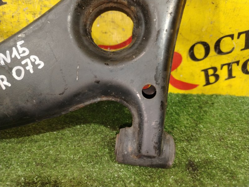 рычаг, 1100 рублей, Красноярск