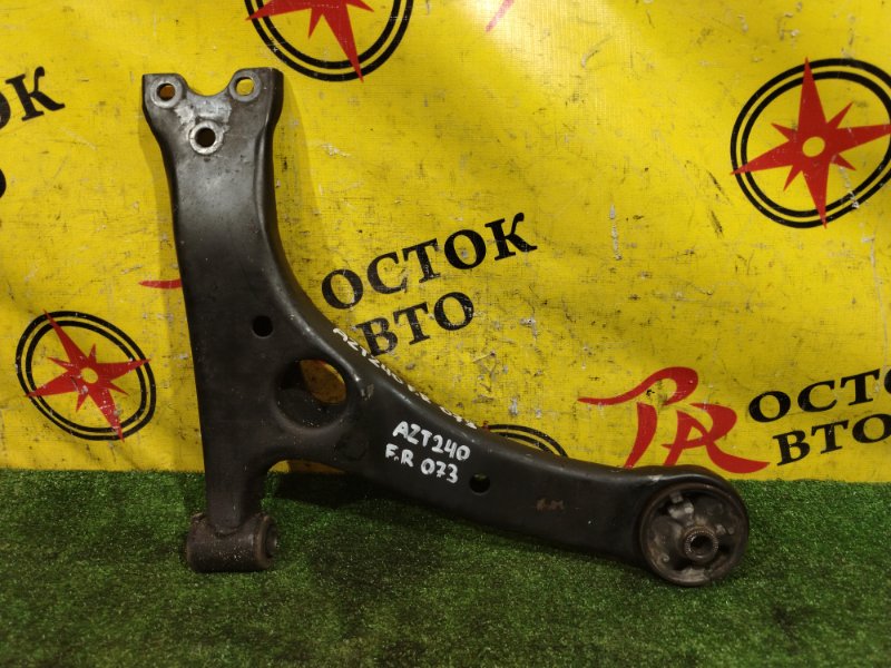 рычаг, 800 рублей, Красноярск