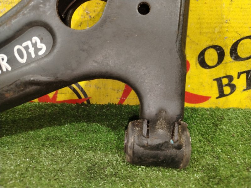 рычаг, 800 рублей, Красноярск