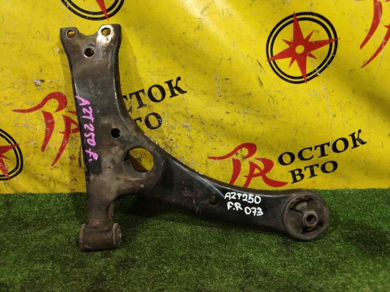 рычаг, 800 рублей, Красноярск