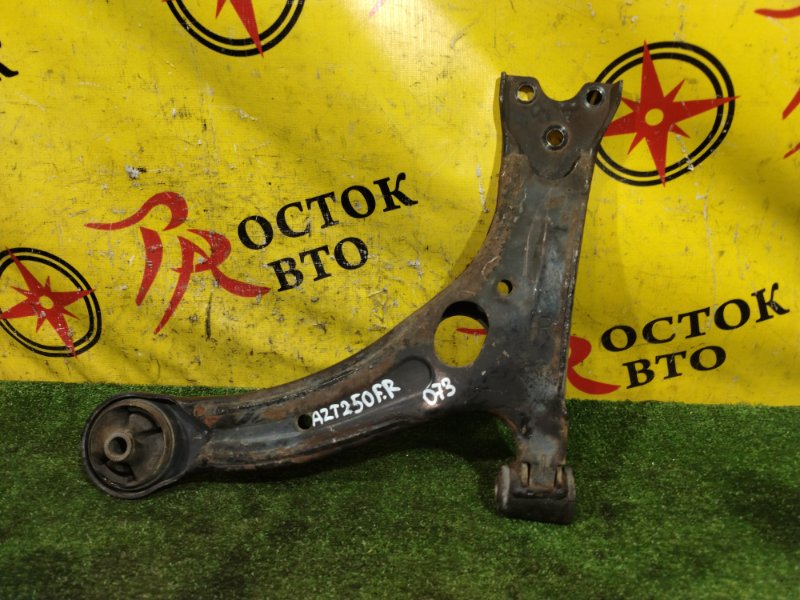 рычаг, 800 рублей, Красноярск