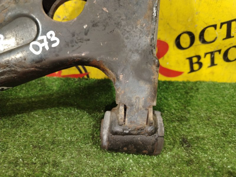 рычаг, 800 рублей, Красноярск