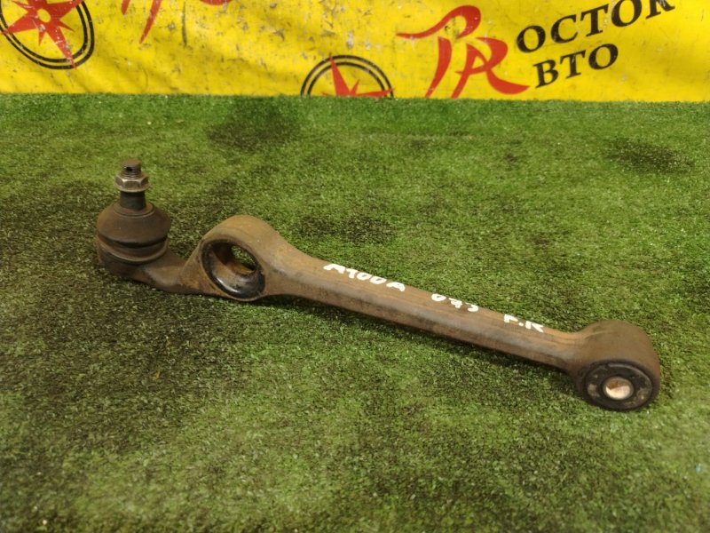 рычаг, 800 рублей, Красноярск