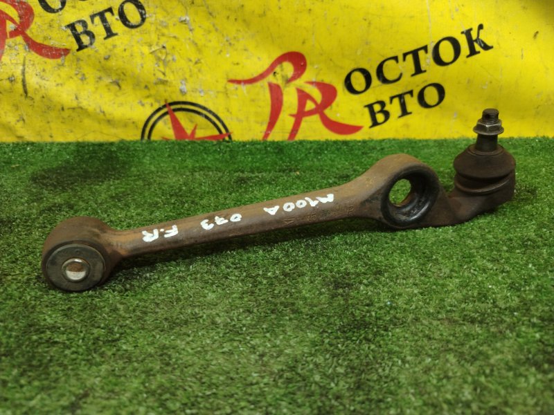 рычаг, 800 рублей, Красноярск