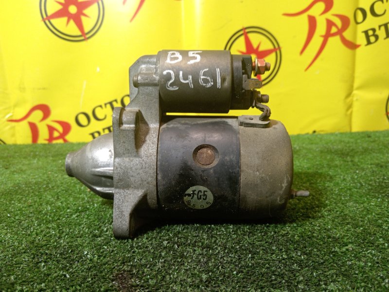 Стартер, 5000 рублей, Красноярск