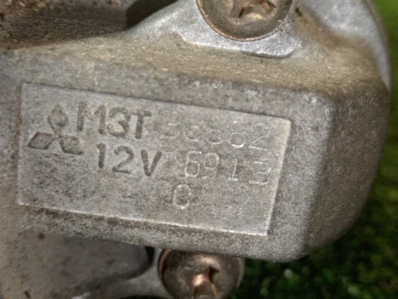 Стартер, 5000 рублей, Красноярск