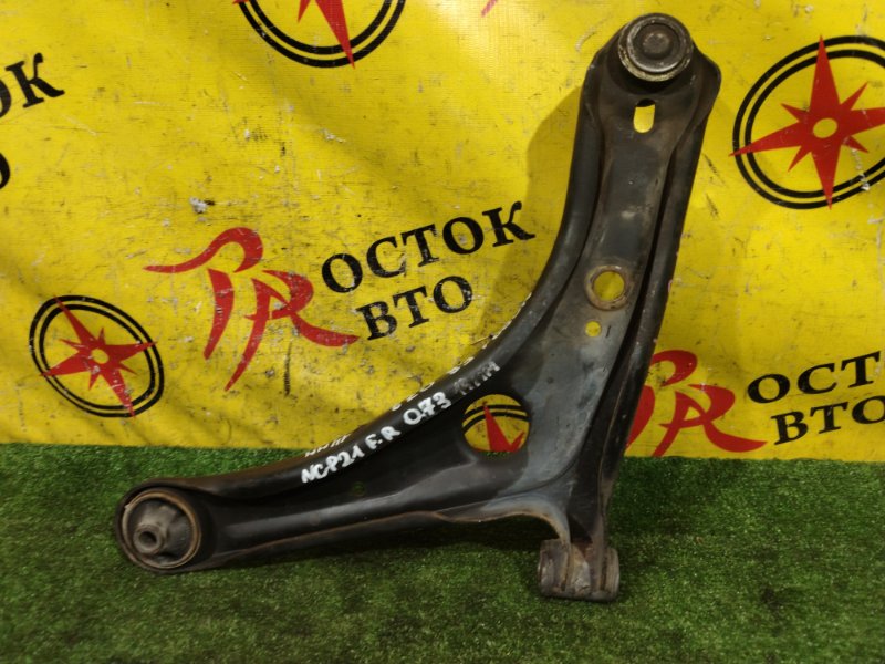 рычаг, 900 рублей, Красноярск