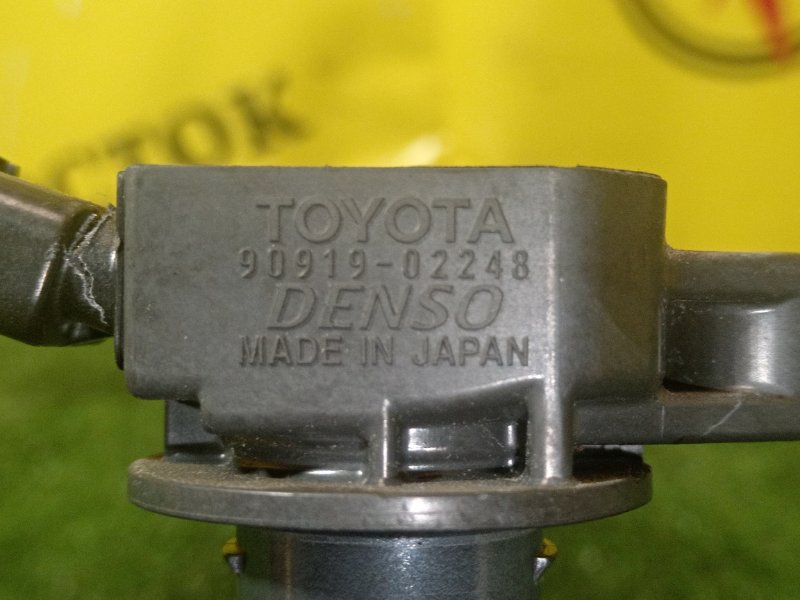 Катушка зажигания, 800 рублей, Красноярск