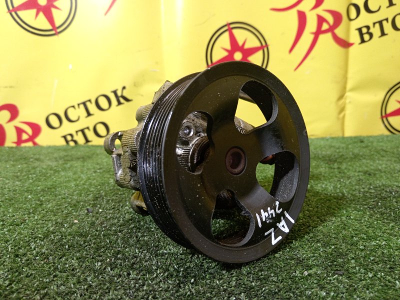 гидроусилитель, 2500 рублей, Красноярск