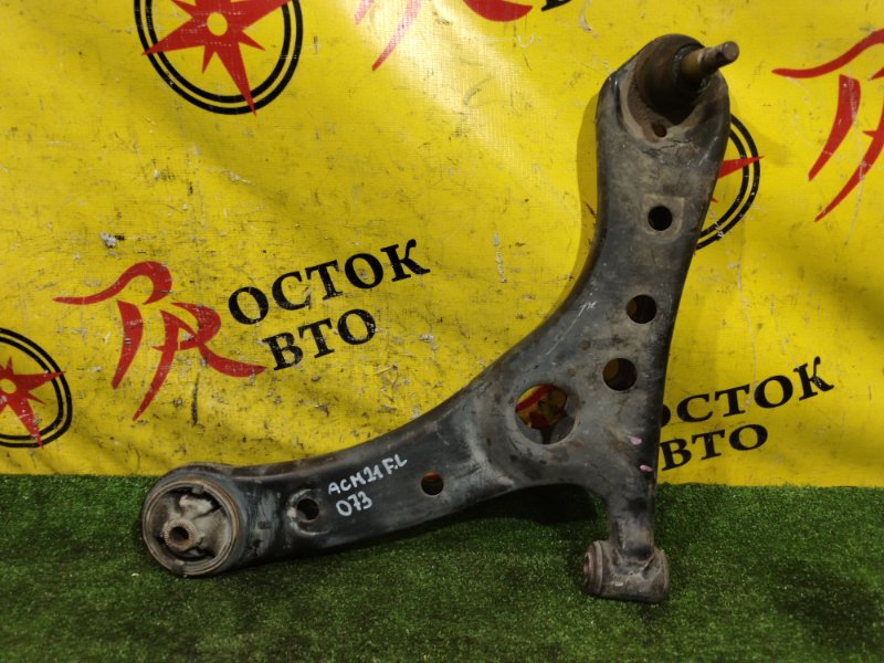 рычаг, 800 рублей, Красноярск