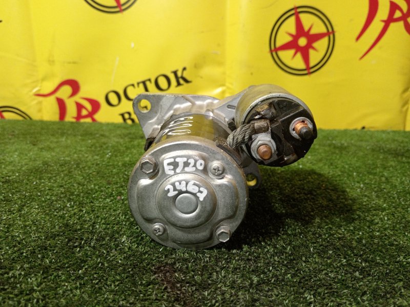 Стартер, 3500 рублей, Красноярск