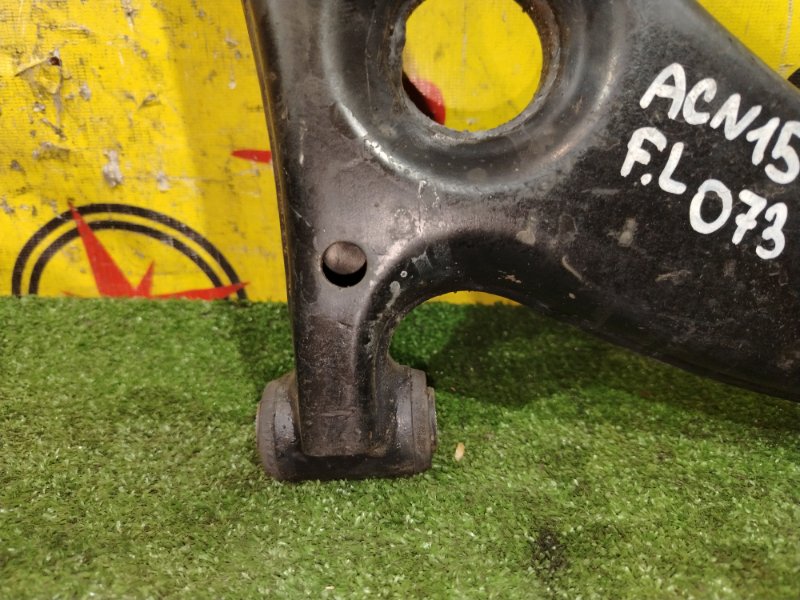 рычаг, 1100 рублей, Красноярск