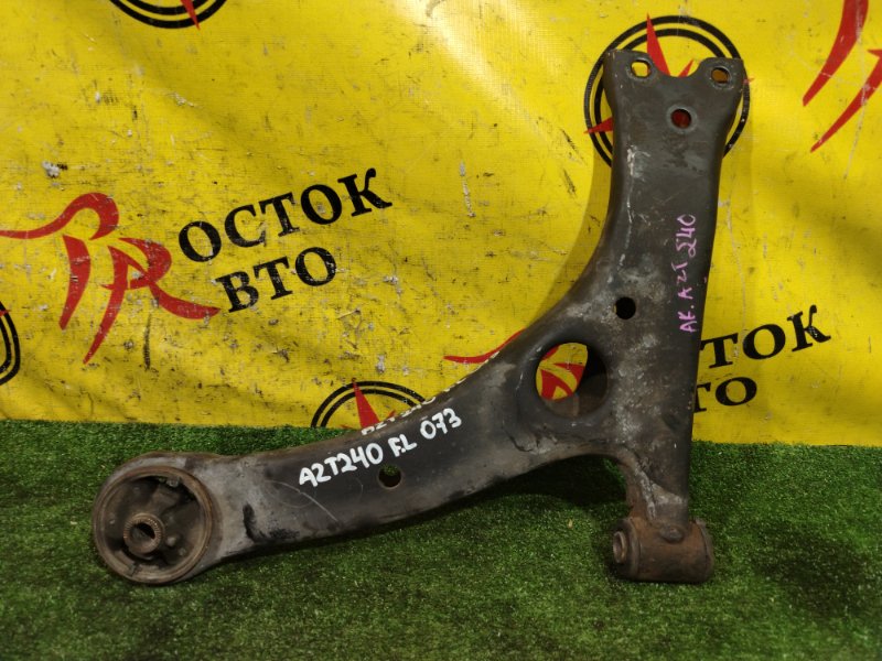 рычаг, 800 рублей, Красноярск