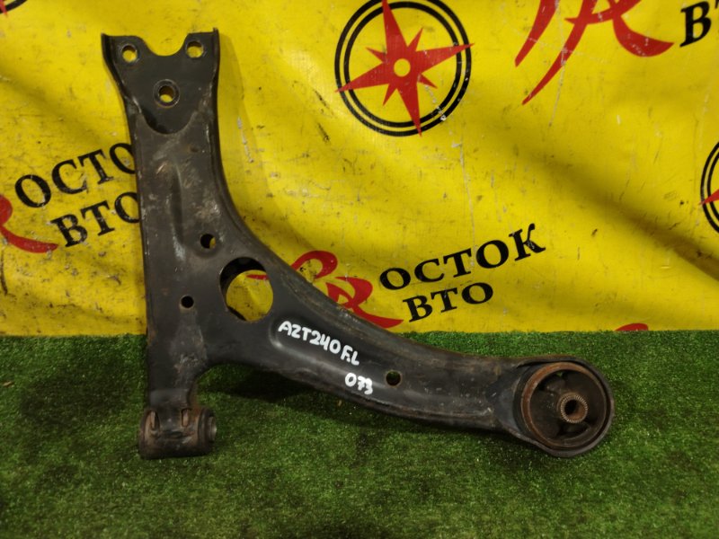 рычаг, 800 рублей, Красноярск