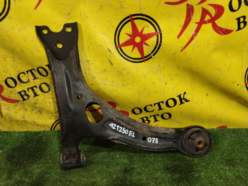 рычаг, 800 рублей, Красноярск