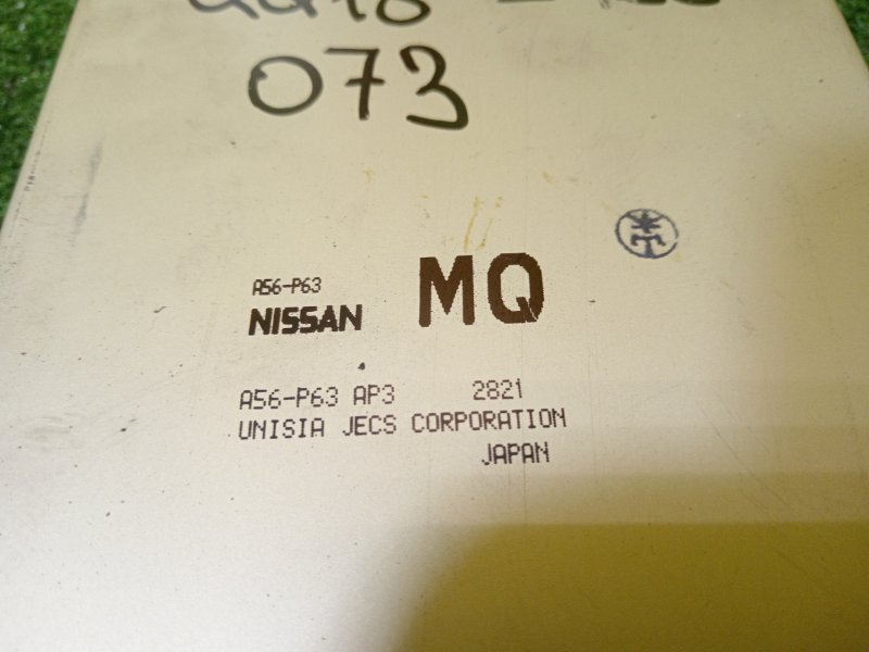 компьютер, 2500 рублей, Красноярск