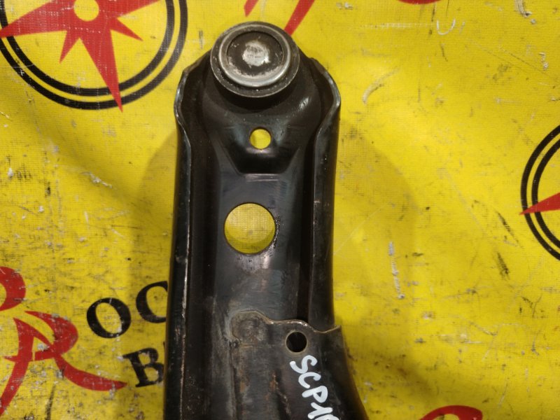 рычаг, 500 рублей, Красноярск