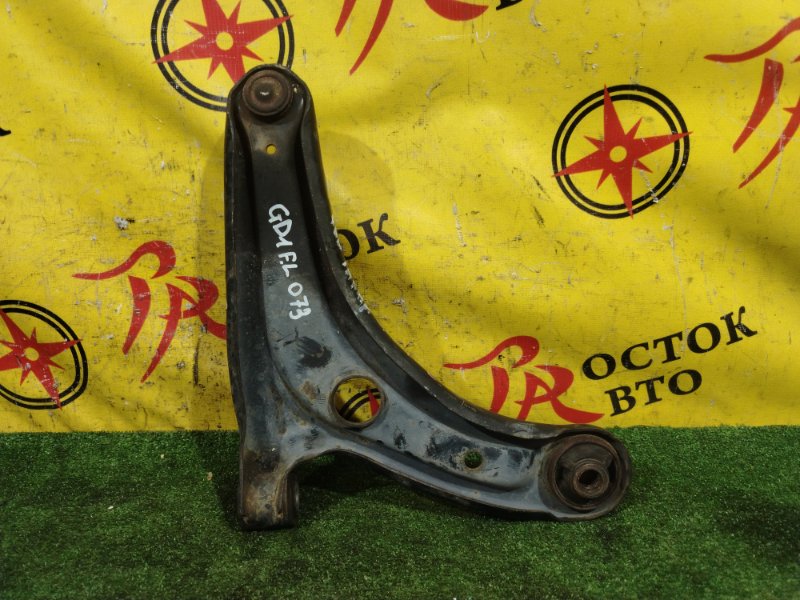 рычаг, 1100 рублей, Красноярск