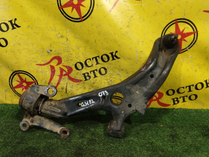 рычаг, 800 рублей, Красноярск